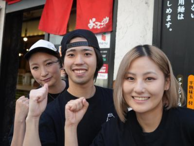 Softline Recruit