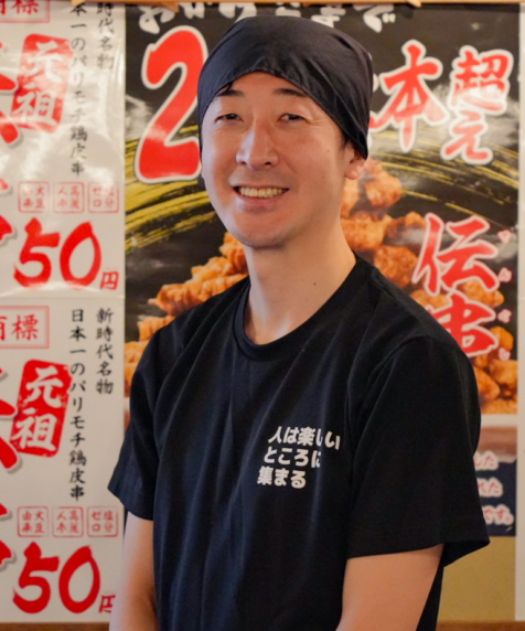 高野